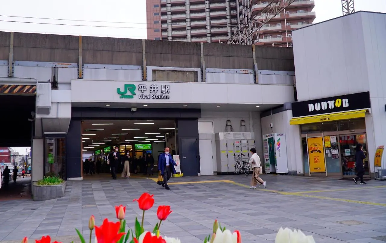 貸切一軒家 東京ヴィラ リバーサイド平井 Präfektur Tokio Japan