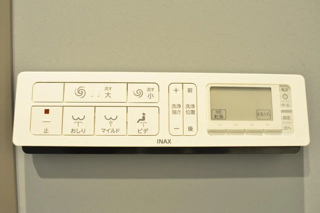 貸切一軒家 東京ヴィラ リバーサイド平井 Tokyo